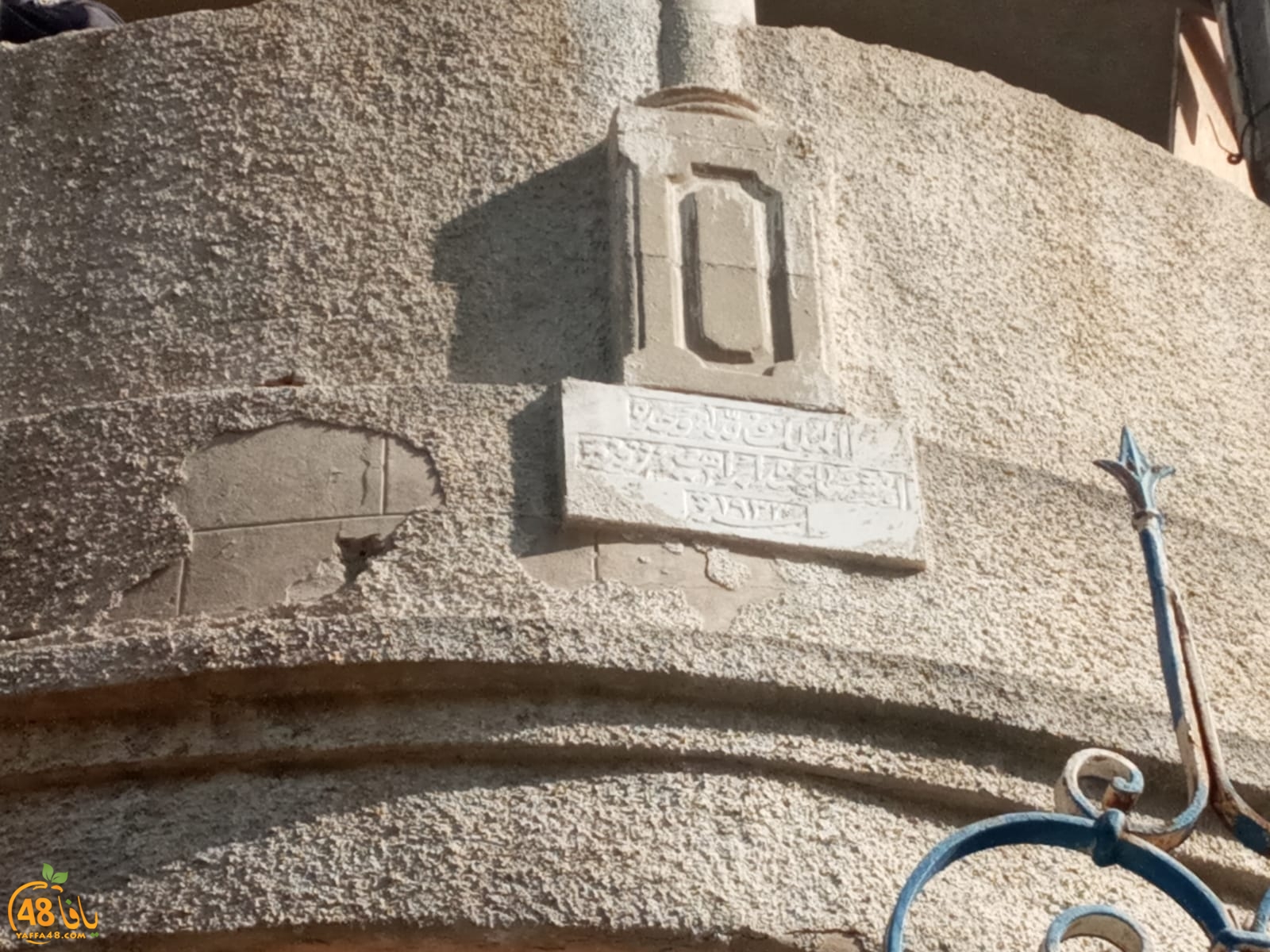 WhatsApp Image 2021-02-03 at 2.26.26 PM.jpeg